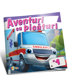 Aventuri cu picături 1