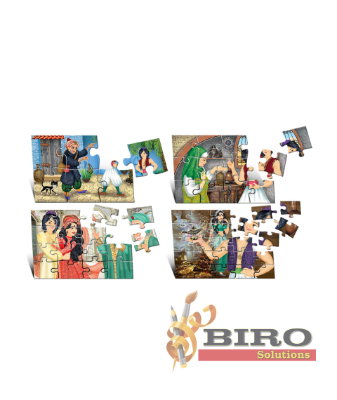 Puzzle Aladin (4 imagini în cutie)