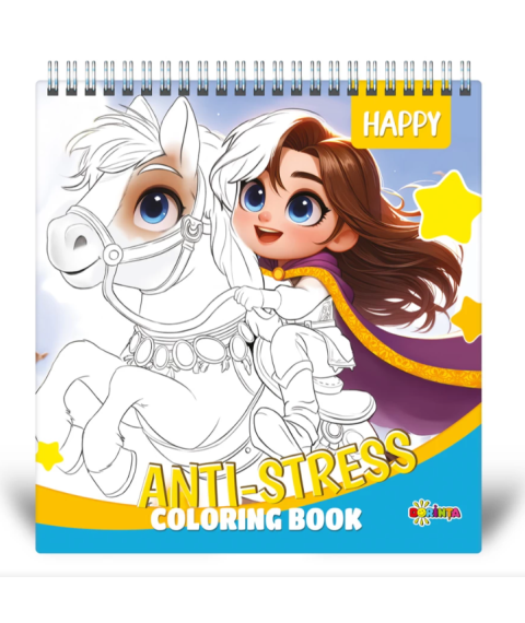 Anti-stress. Coloring book. Happy