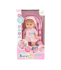 Păpușa-bebeluș cu accesorii, 29 cm, cod 942074