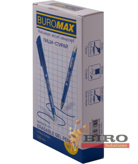Pix gel cu radiera 0.5 mm BUROMAX,albastru