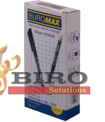 Pix gel cu radiera 0.5 mm BUROMAX,negru
