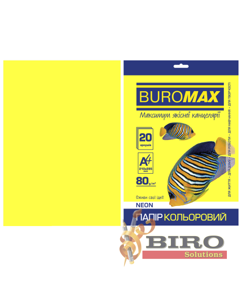 Hârtie color A4 80 g Buromax NEON galbenă, 20 file