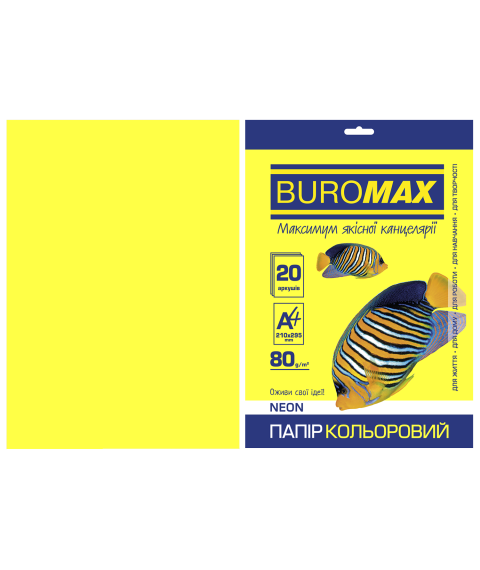 Hârtie color A4 80 g Buromax NEON galbenă, 20 file