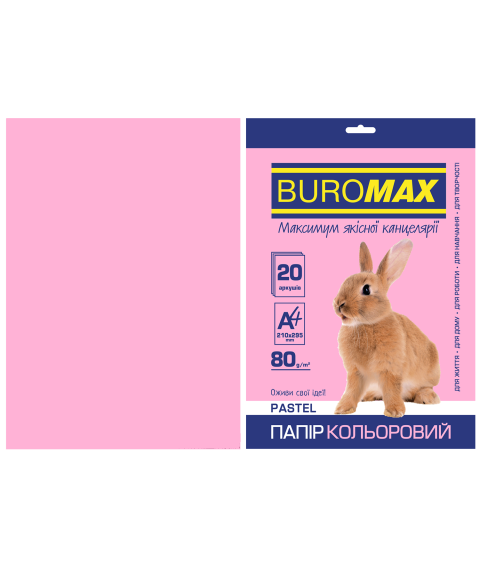 Hârtie color set 20 file pastelată A4 80 g, roz