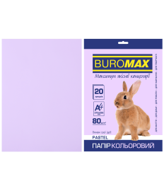 Hârtie color set 20 file pastelată A4 80 g, lavandă