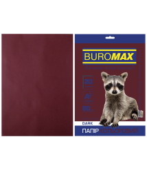 Hârtie color A4 DARK maro, 20 file, 80 g/m²