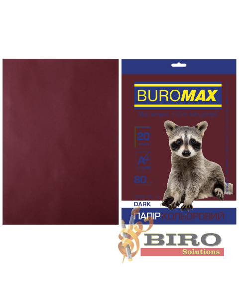 Hârtie color A4 DARK maro, 20 file, 80 g/m²