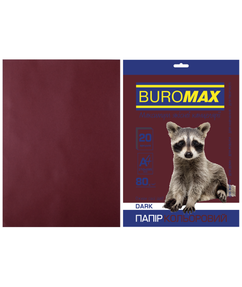 Hârtie color A4 DARK maro, 20 file, 80 g/m²