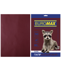 Hârtie color A4 DARK maro, 50 file, 80 g/m²