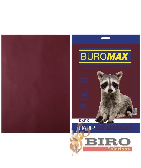 Hârtie color A4 DARK maro, 50 file, 80 g/m²
