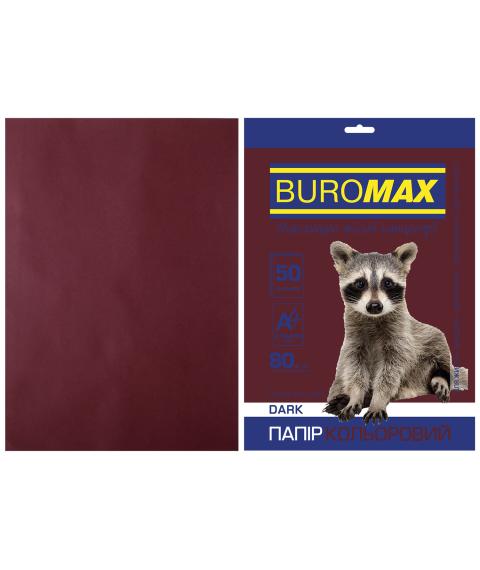 Hârtie color A4 DARK maro, 50 file, 80 g/m²