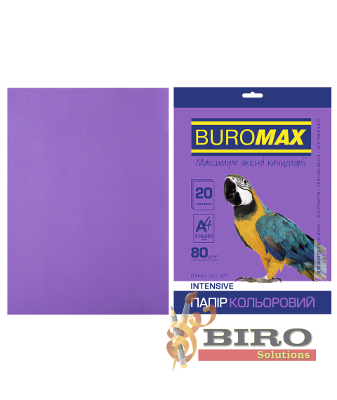 Hârtie color set 20 file Intensive A4 80 g, violet