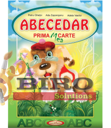 Abecedar. Prima Mea Carte