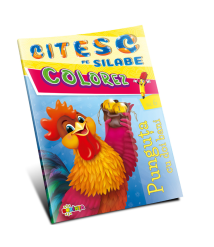Citesc pe silabe. Colorez. Punguța cu doi bani (Vol. 6)