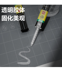 Adeziv universal AB DELI 4 ml, blister