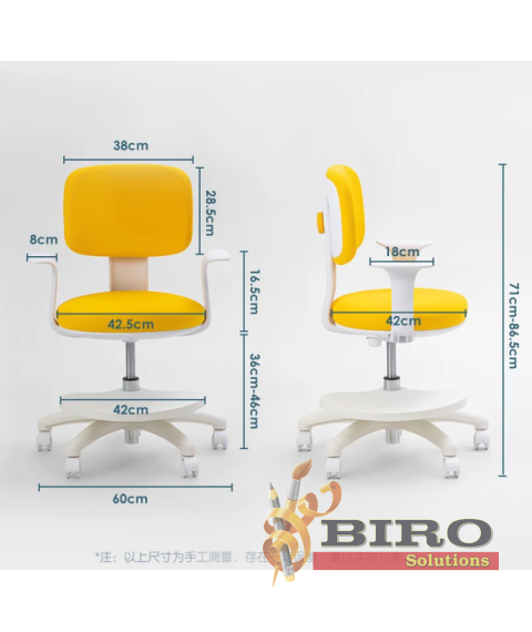 Fotoliu pentru copii DELI 87108, ivory
