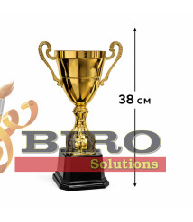 Cupă art. 2180A, 38 cm