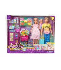 Familie de 3 păpuși cu set „Supermarket”, cod 962050
