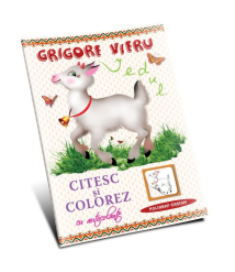 Grigore Vieru. Iedul
