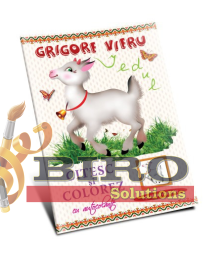 Grigore Vieru. Iedul