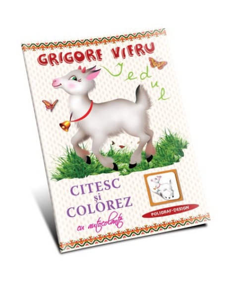 Grigore Vieru. Iedul