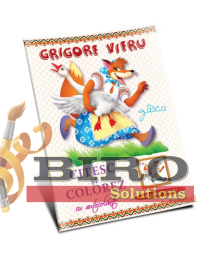 Grigore Vieru. Gâsca