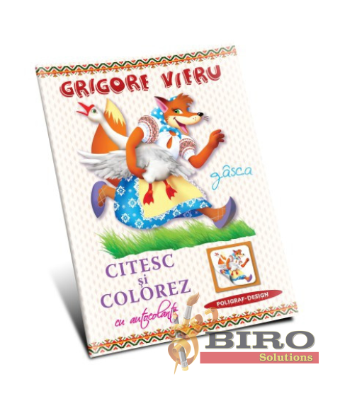 Grigore Vieru. Gâsca