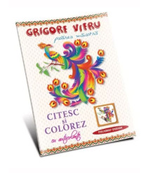 Grigore Vieru. Pasărea măiastră