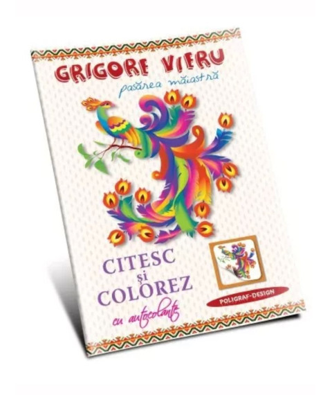 Grigore Vieru. Pasărea măiastră