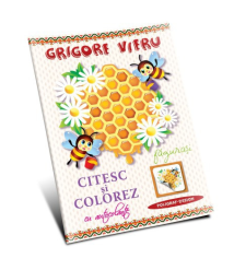Grigore Vieru. Făgurași