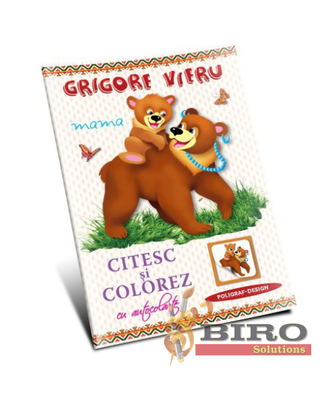 Grigore Vieru. Mama