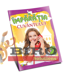 În împărăția cuvântului – Clasa a II-a
