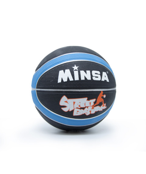 Minge de baschet Nr.7 MINSA, albastră, cod 189068