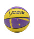 Minge de baschet Meik, art. MK-2309, galben/mov, cod 201037
