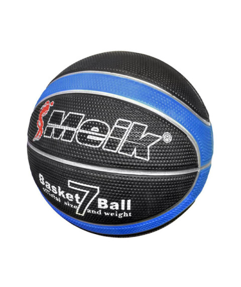 Minge de baschet Meik, art. MK-2310, albastră, cod 201065