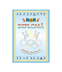 Diploma de onoare N12 (sport)