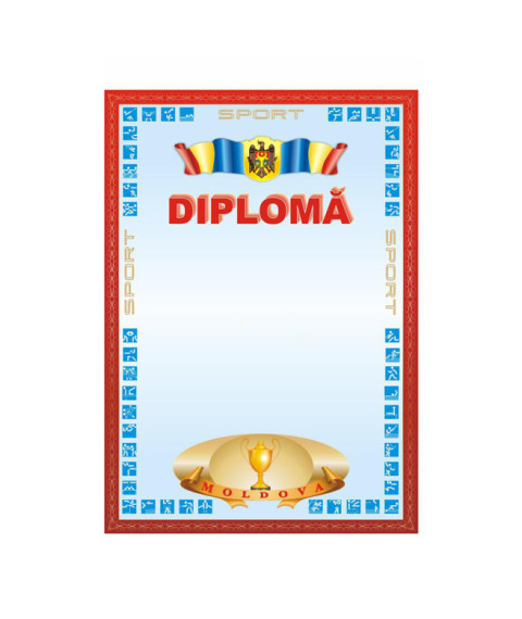 Diploma de onoare N36 (sport, rama rosie)