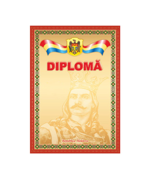 Diploma de onoare N39 (stema, drapel, Stefan cel Mare)