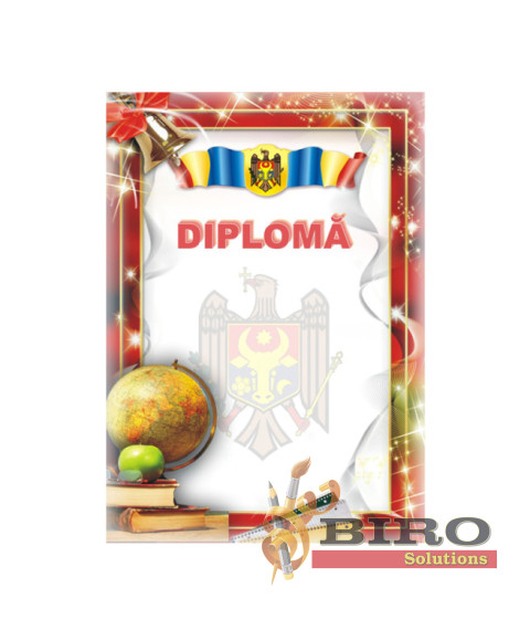 Diplomă de onoare N5 (stema, glob, ramă roșie)