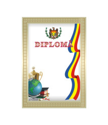 Diplomă de onoare N6 (stema, glob, drapel, ramă maro)