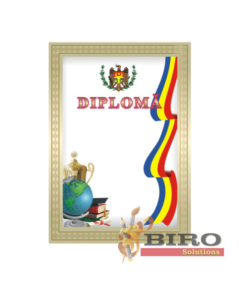 Diplomă de onoare N6 (stema, glob, drapel, ramă maro)