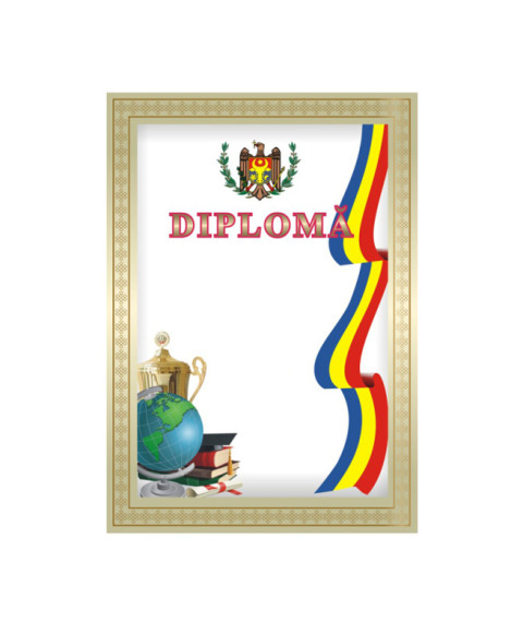 Diplomă de onoare N6 (stema, glob, drapel, ramă maro)