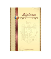 Diplomă de onoare N8 (stema, panglică maro)