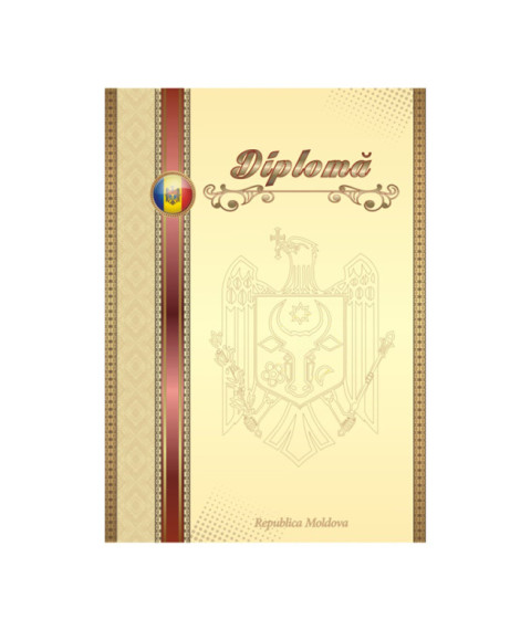 Diplomă de onoare N8 (stema, panglică maro)