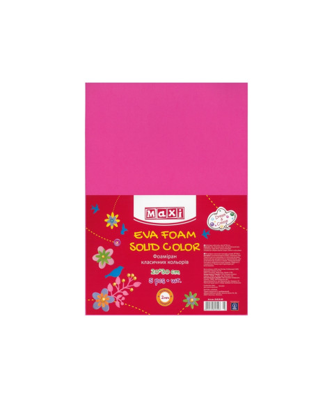 Hirtie gumata autoadeziva (Foamiran) 20x30cm 2mm.roz, set din 5 bucăți