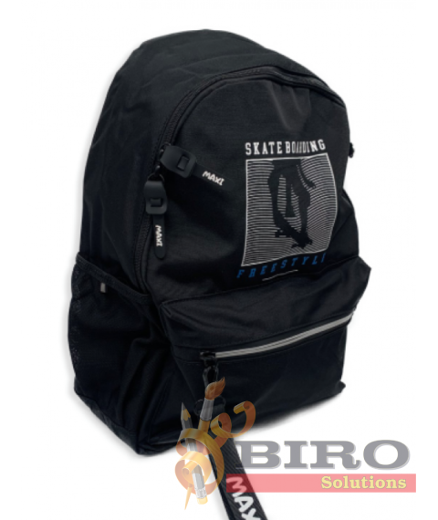 Ghiozdan anatomic 16.5 Negru (41x29X15см) MX86207