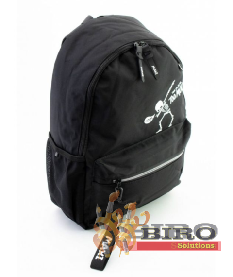 Ghiozdan anatomic 16.5 Negru (41x29X15см) MX86208