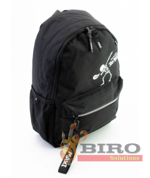 Ghiozdan anatomic 16.5 Negru (41x29X15см) MX86208