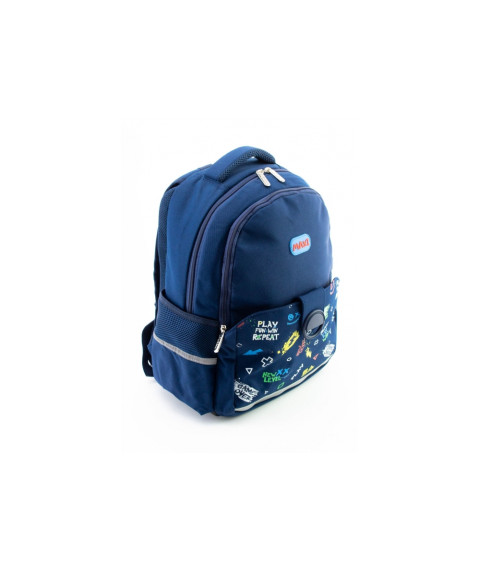 Ghiozdan ortopedic 15 Albastru (36x27x16см) MX86827